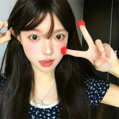 柞蚕